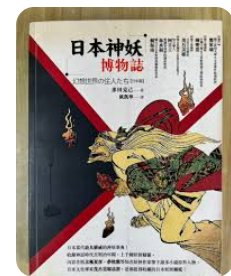 螢幕擷取畫面 2024-04-14 035454