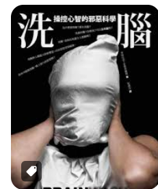 螢幕擷取畫面 2024-04-14 035634