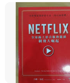 螢幕擷取畫面 2024-04-14 035952