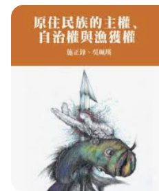 螢幕擷取畫面 2024-04-14 041238