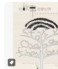螢幕擷取畫面 2024-04-14 041553