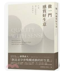 螢幕擷取畫面 2024-04-14 042049