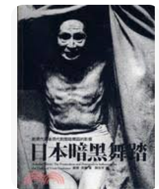 螢幕擷取畫面 2024-04-14 043042