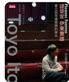 螢幕擷取畫面 2024-04-14 043355