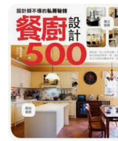 螢幕擷取畫面 2024-04-14 043531