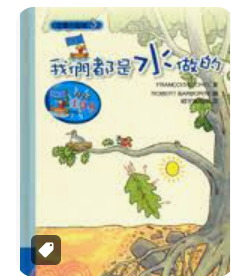 螢幕擷取畫面 2024-04-14 043843