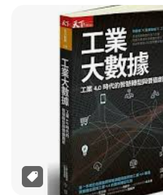 螢幕擷取畫面 2024-04-14 044155
