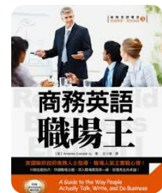 螢幕擷取畫面 2024-04-14 044331