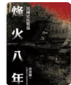螢幕擷取畫面 2024-04-14 044648