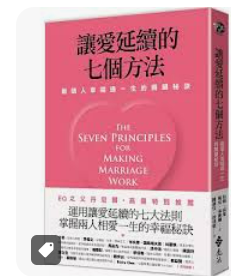 螢幕擷取畫面 2024-04-14 045145