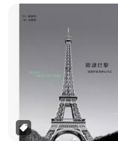 螢幕擷取畫面 2024-04-14 045502