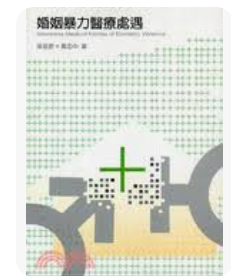 螢幕擷取畫面 2024-04-14 045959