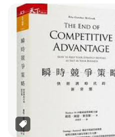 螢幕擷取畫面 2024-04-14 050138