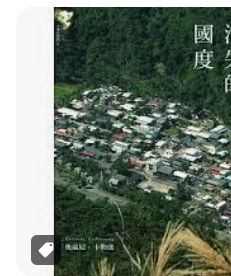 螢幕擷取畫面 2024-04-14 050937