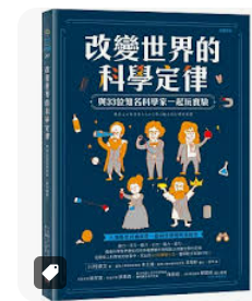 螢幕擷取畫面 2024-04-14 051112