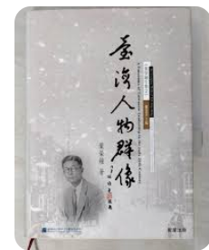 螢幕擷取畫面 2024-04-14 051249