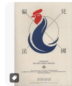 螢幕擷取畫面 2024-04-14 051919