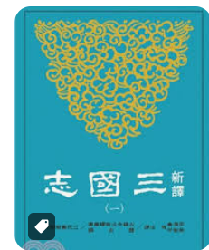 螢幕擷取畫面 2024-04-14 052237