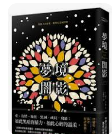 螢幕擷取畫面 2024-04-14 052733