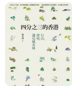 螢幕擷取畫面 2024-04-14 052911