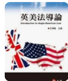 螢幕擷取畫面 2024-04-14 053050