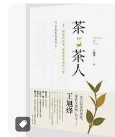螢幕擷取畫面 2024-04-14 053226