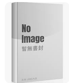 螢幕擷取畫面 2024-04-14 054026