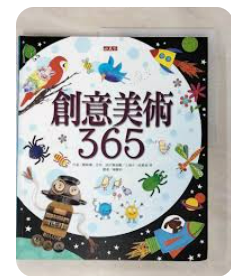 螢幕擷取畫面 2024-04-14 054513