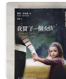 螢幕擷取畫面 2024-04-14 055645