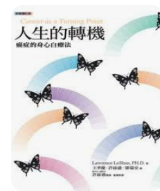 螢幕擷取畫面 2024-04-14 055823