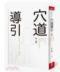 螢幕擷取畫面 2024-04-14 060002