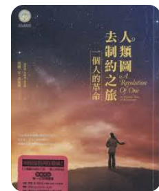 螢幕擷取畫面 2024-04-14 060316