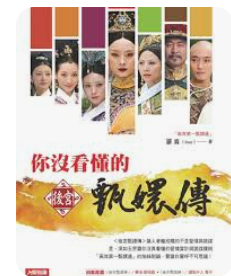 螢幕擷取畫面 2024-04-14 061254