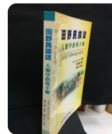 螢幕擷取畫面 2024-04-14 061430