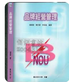 螢幕擷取畫面 2024-04-14 061923