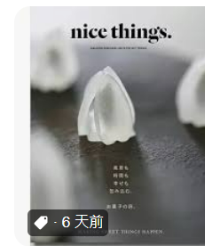 螢幕擷取畫面 2024-04-14 062102