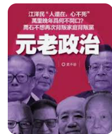 螢幕擷取畫面 2024-04-14 062915