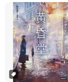 螢幕擷取畫面 2024-04-14 063546