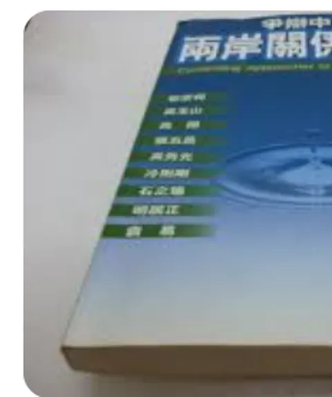 螢幕擷取畫面 2024-04-14 064034