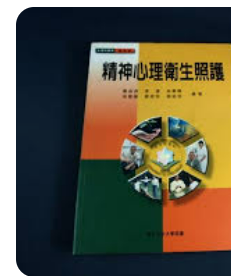 螢幕擷取畫面 2024-04-14 065333