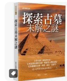 螢幕擷取畫面 2024-04-14 070459