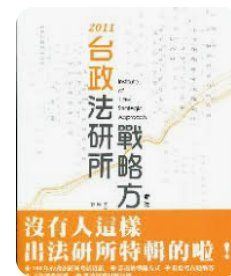 螢幕擷取畫面 2024-04-14 070636