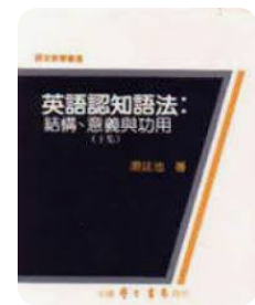 螢幕擷取畫面 2024-04-14 071124