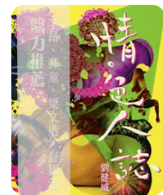 螢幕擷取畫面 2024-04-14 071612