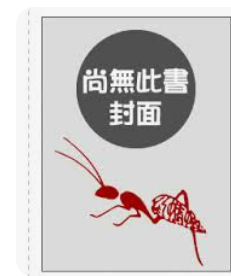 螢幕擷取畫面 2024-04-14 072422