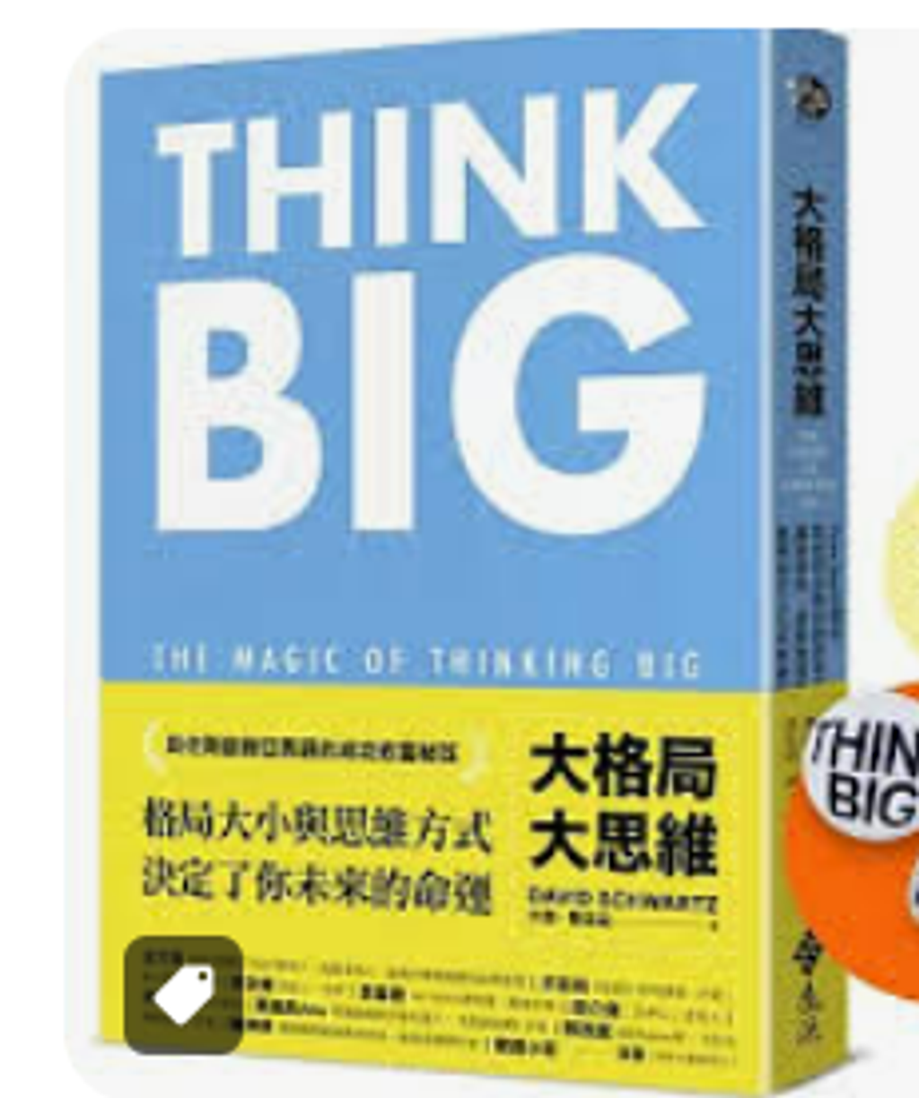 螢幕擷取畫面 2024-04-14 073414