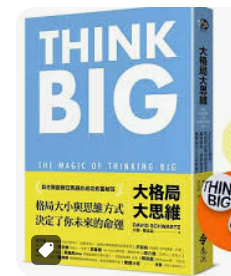 螢幕擷取畫面 2024-04-14 073414