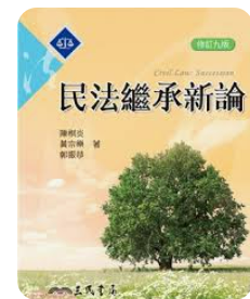 螢幕擷取畫面 2024-04-14 073901
