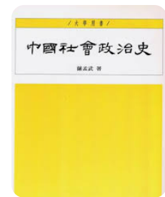 螢幕擷取畫面 2024-04-14 074213