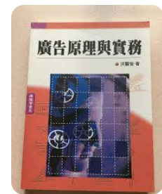 螢幕擷取畫面 2024-04-14 074349